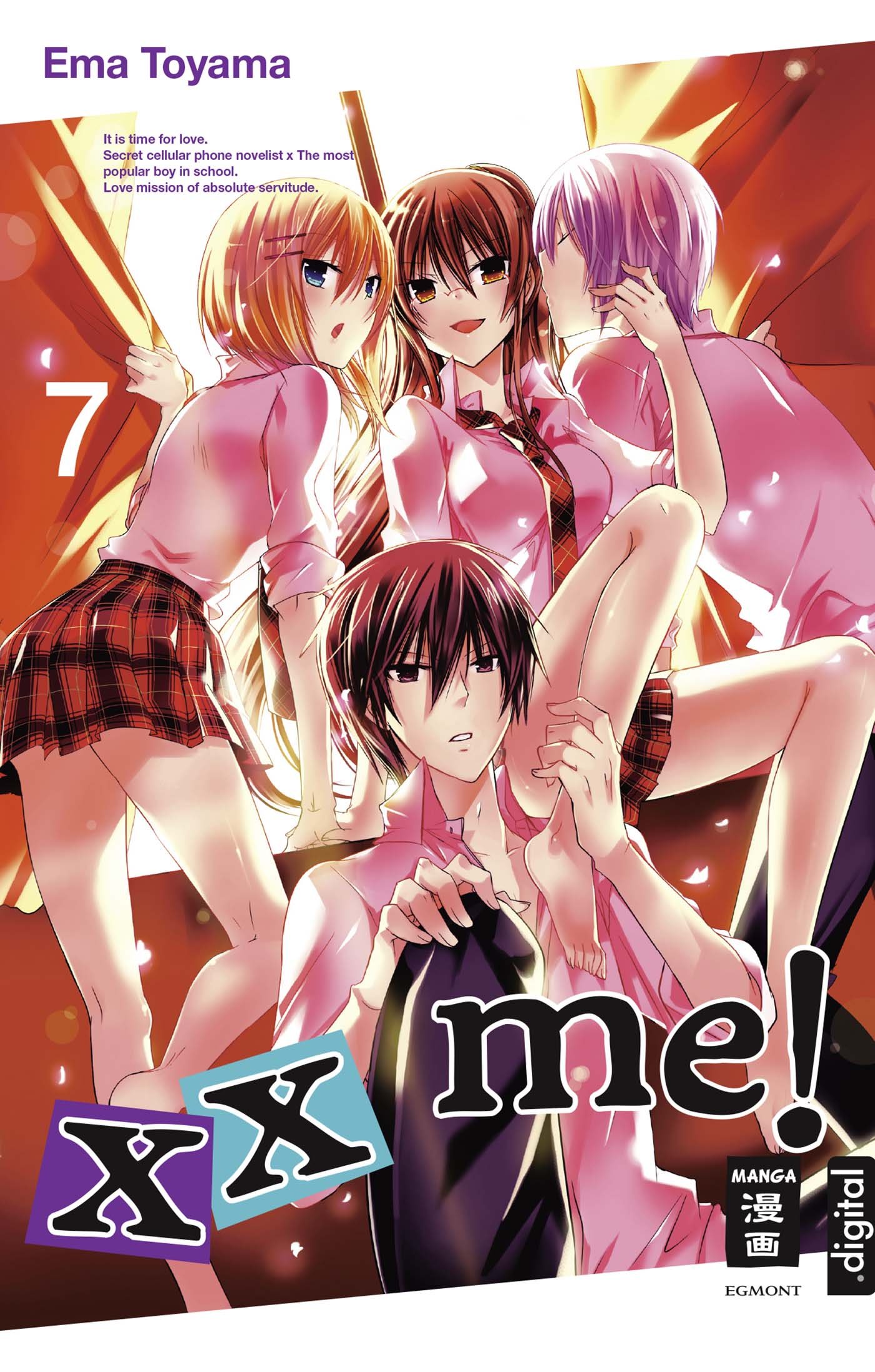 xx me! 07 (German Edition)