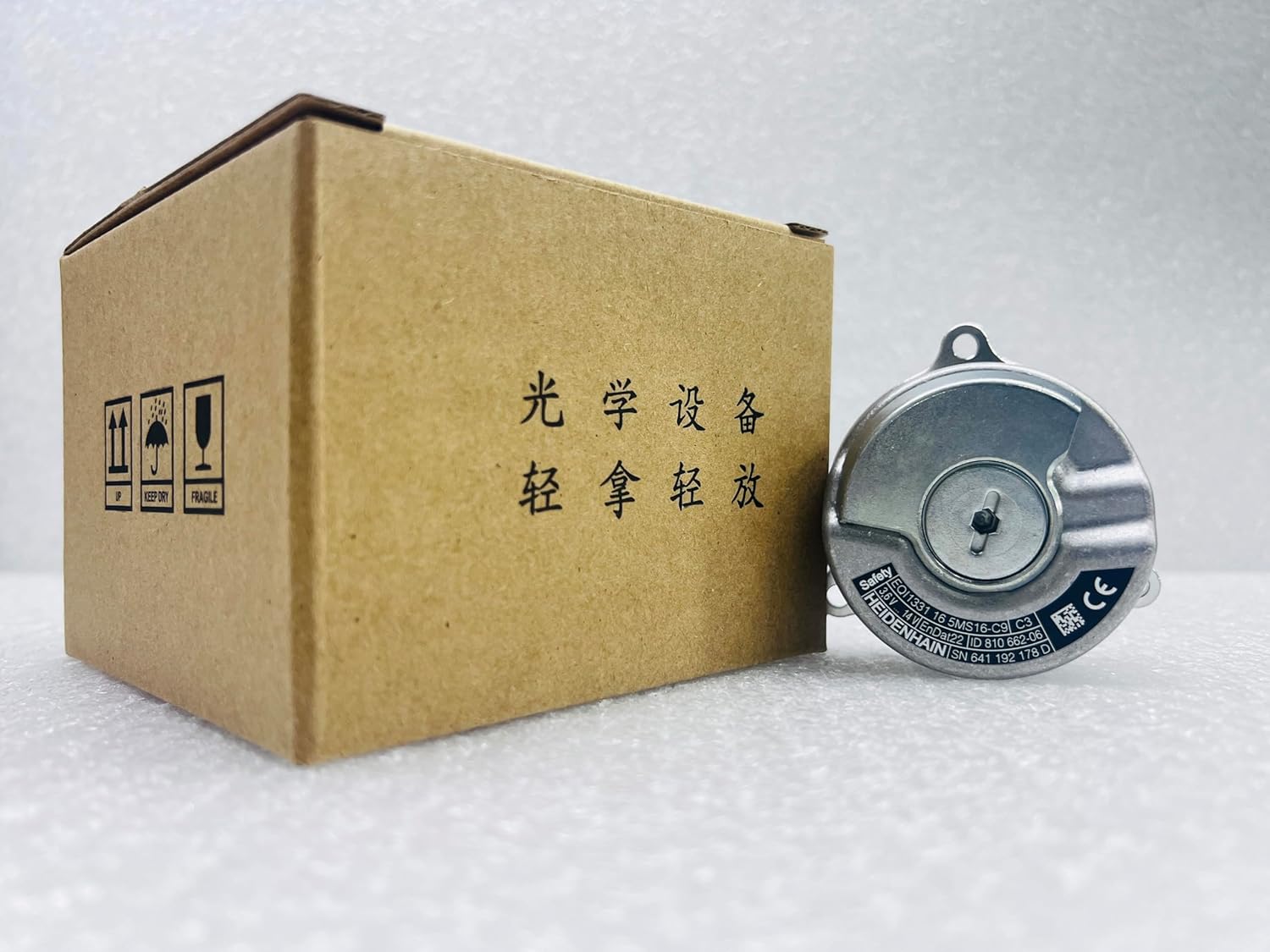 EQI1331 Rotary Encoder, EnDat22 Interface, 524288 Position Values, IP20 Protection (810662-03)