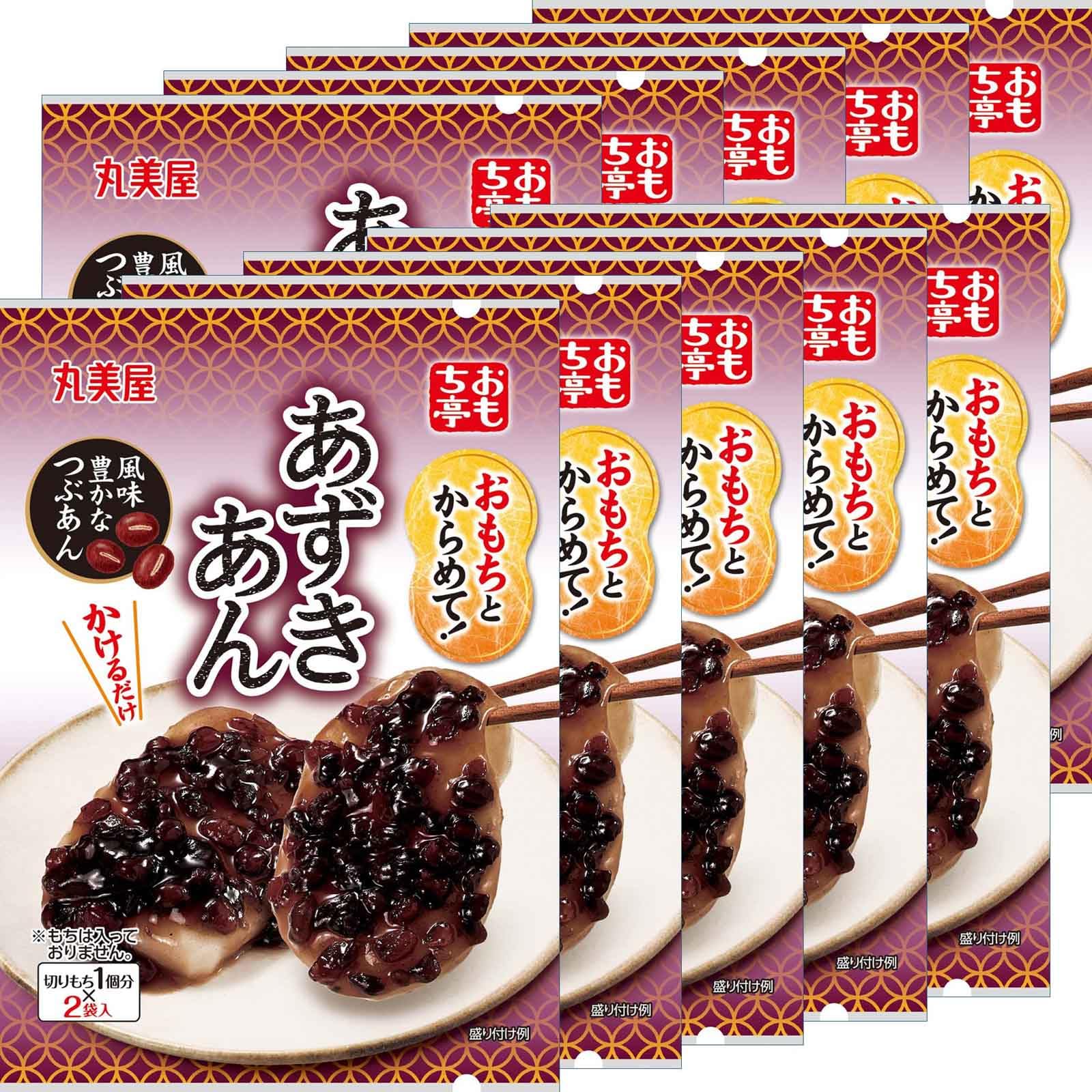 Amazon.co.jp: 丸美屋 おもち亭 おもちとからめて！ あずきあん(2袋入 
