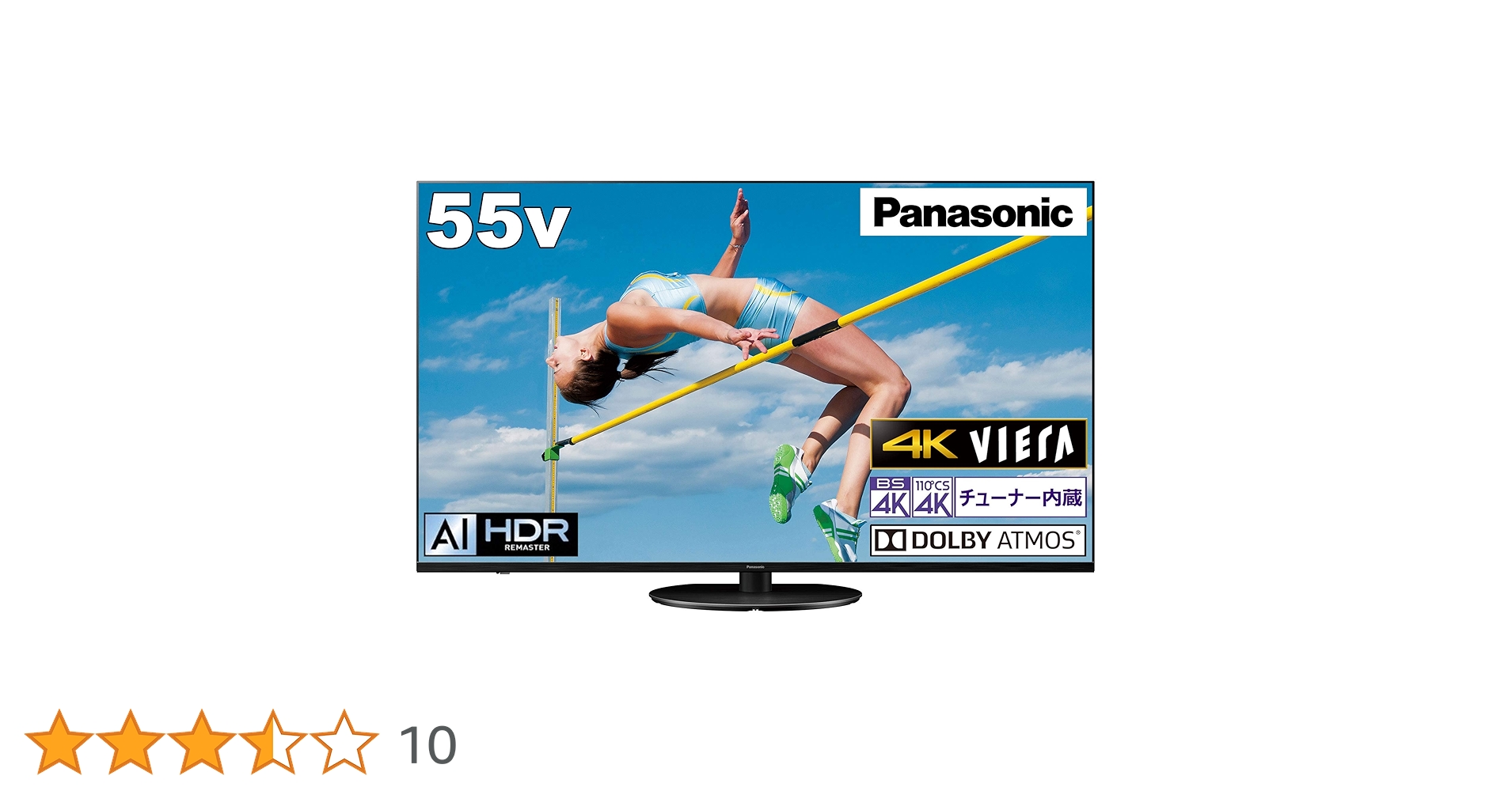 Panasonic VIERA 55インチ　4kテレビTH-55HX950 Amazon | パナソニック 55V型 4Kダブルチューナー内蔵 倍速表示