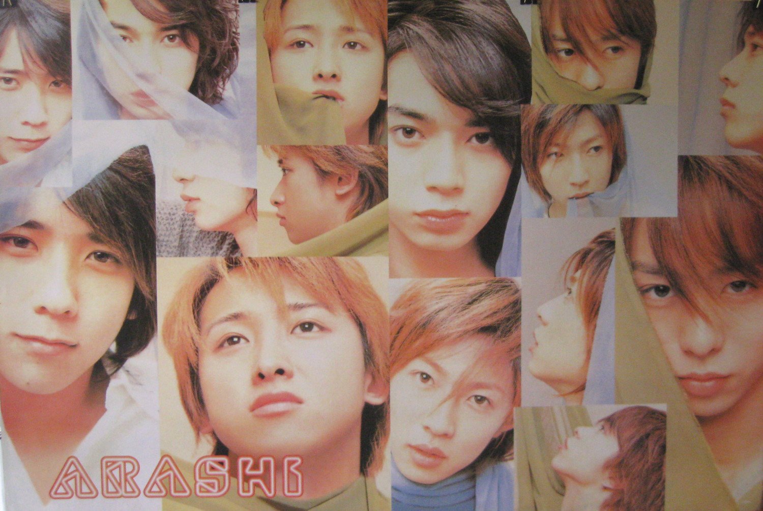 Arashi vintage OOP horiz collage POSTER 34 x 23.5 Jun Matsumoto Japanese boy band (sent FROM USA in PVC pipe)