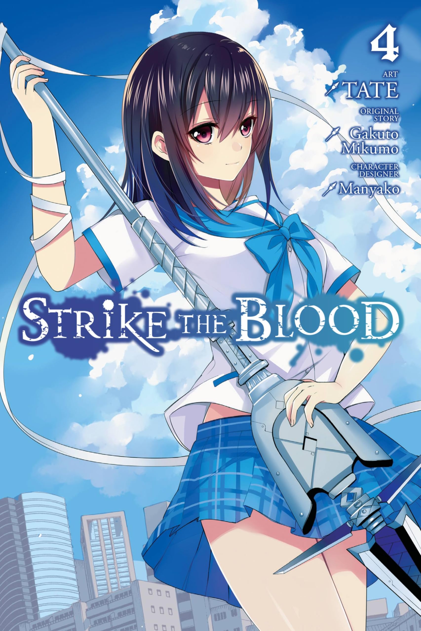 Strike The Blood, Vol. 4 (Manga) by Gakuto Mikumo (Paperback Book)