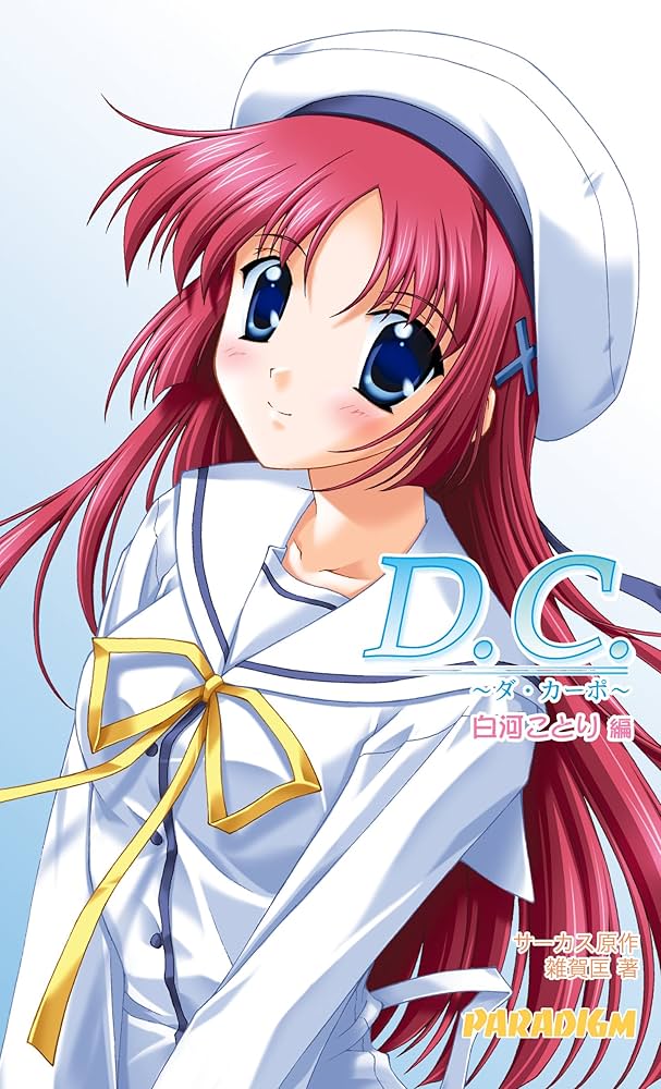 再出品　愛知県東三河にて手渡し限定フジ　バラクーダ　ティアグラ 再出品 愛知県東三河にて手渡し限定フジ バラクーダ ティアグラ