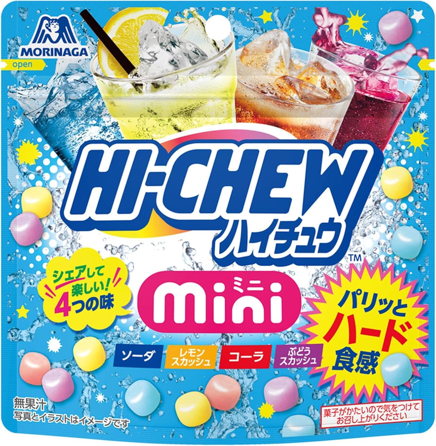 Morinaga Hi-Chew Hard Candy Mini Pouch 60g | Pack of 2 | Made in