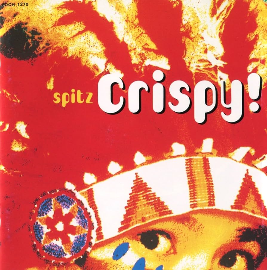 Spitz Crispy! 赤色レコード Amazon.co.jp: Crispy!: ミュージック