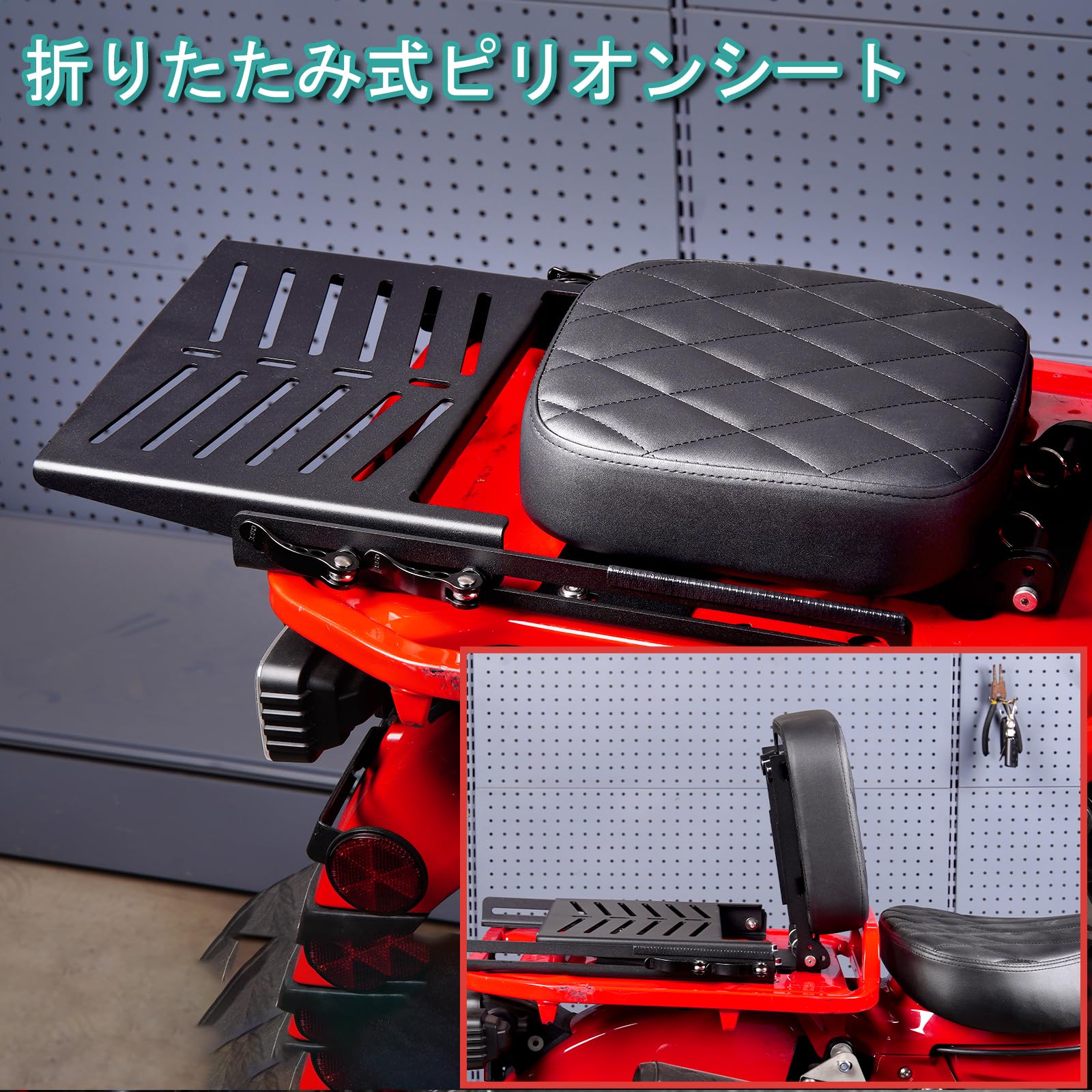 Amazon | Nextstage ピリオンシート カブ用 折りたたみ式 背もたれ