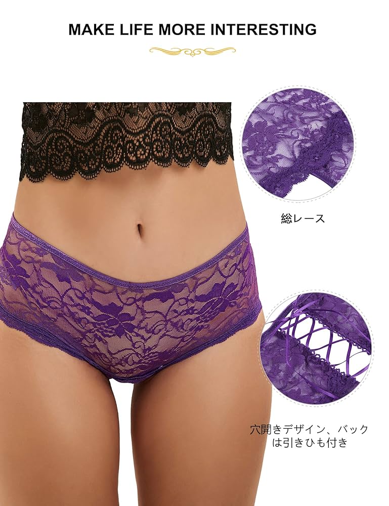 レディース下着レースランジェリーブラックセクシーKUFEJ444 日本倉庫即納】 フロントホック ブラショーツセット レディース