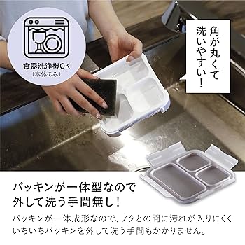 ミニコンテナ 4点 まとめ商品 人気のADVAN、KFC他含４点 ミニコンテナ 4点 まとめ商品 人気のADVAN、KFC含(2) - メルカリ
