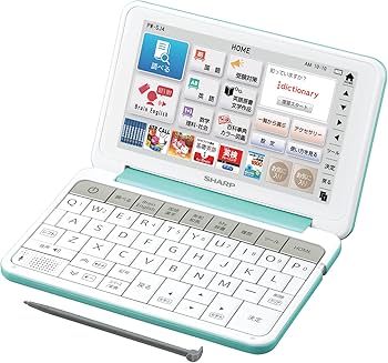 SHARP     Brain      カラー電子辞書 Amazon | シャープ カラ―電子辞書 Brain 中学生モデル グリーン系 PW