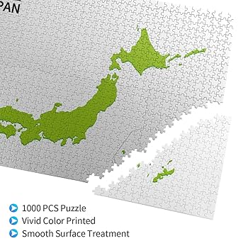 M-3　大きなピースのパズル　日本の名産・名物　日本地図パズル　80ピース M-3 大きなピースのパズル 日本の名産・名物 日本地図パズル 80