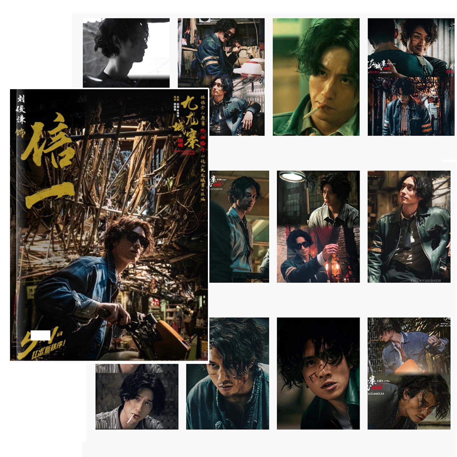 トワイライト・ウォリアーズ　メインキャスト直筆サイン入り生写真 Amazon.co.jp: 写真集 テレンス・ラウ 写真 トワイライト