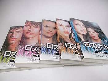 ロズウェル/星の恋人たち サード･シーズン DVD-BOX Amazon.co.jp: ロズウェル -星の恋人たち- サード・シーズン DVD