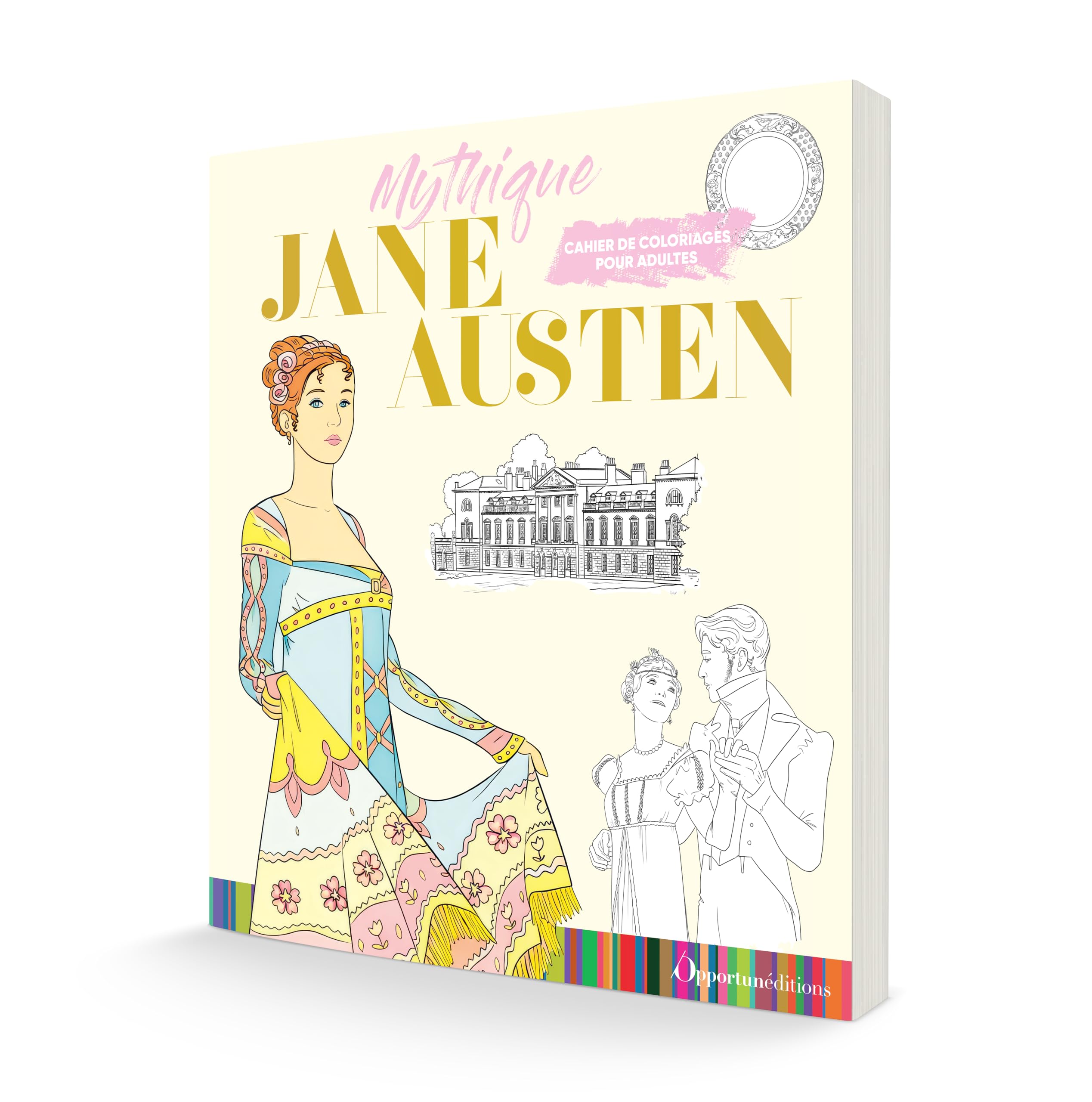 Cahier de coloriage Jane Austen: MYTHIQUE JANE AUSTEN