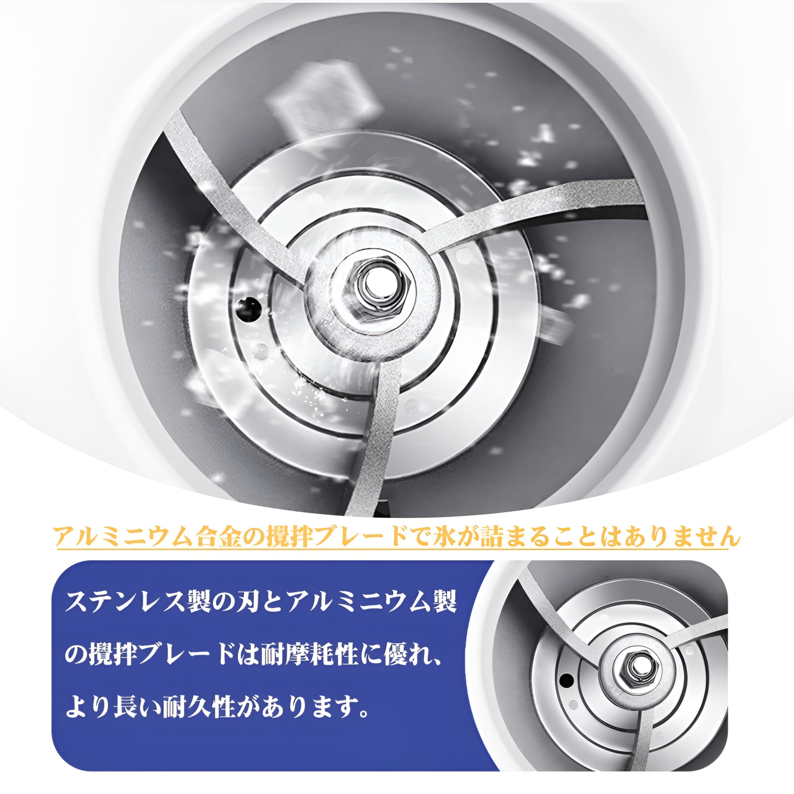 Amazon.co.jp: かき氷機 ふわふわ 業務用 電動 かき氷器 電動 台湾風