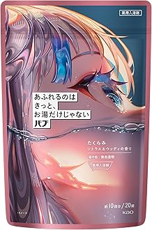 Amazon.co.jp: 花王バブ: あふれるのはきっと、お湯だけじゃない