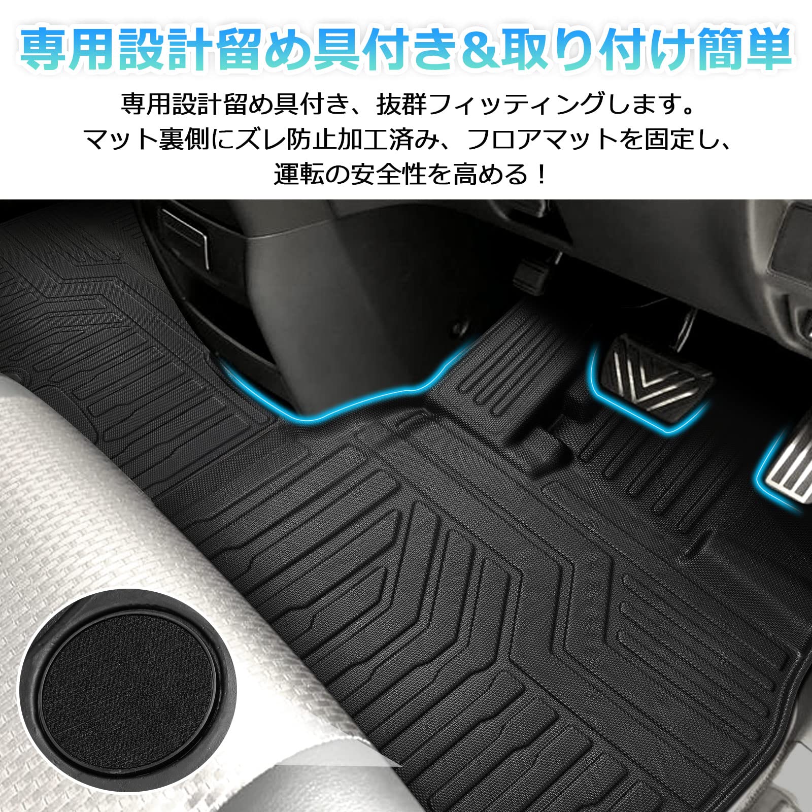 Amazon | Cartist ホンダ ステップワゴン RP系 3Dフロアマット 