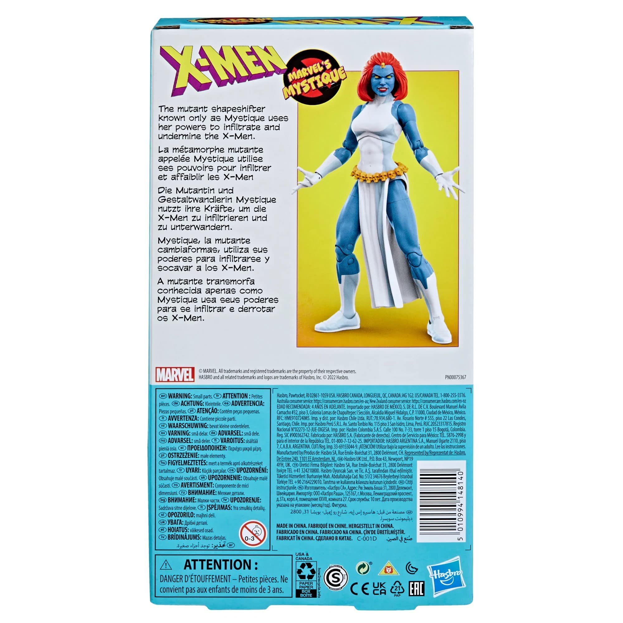 Marvel Legends X-Men Animated...B0BGT4T11F | Encarguelo.com