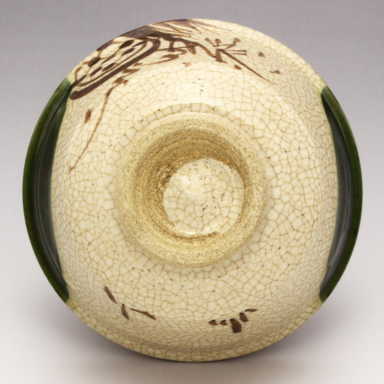 Seto Ware 007-0015 Rokubei Kato Rice Bowl, Large, Oribe Window Crane, Made in Japan