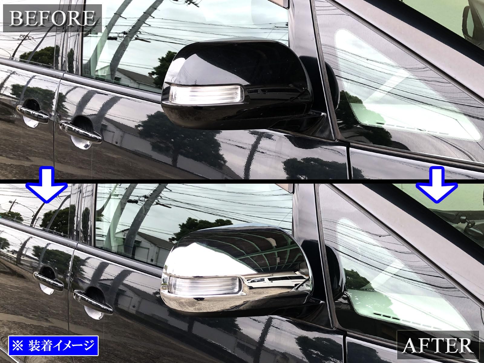 Amazon | BRIGHTZ エスティマ GSR55W GSR50W ACR50W ACR55W メッキ