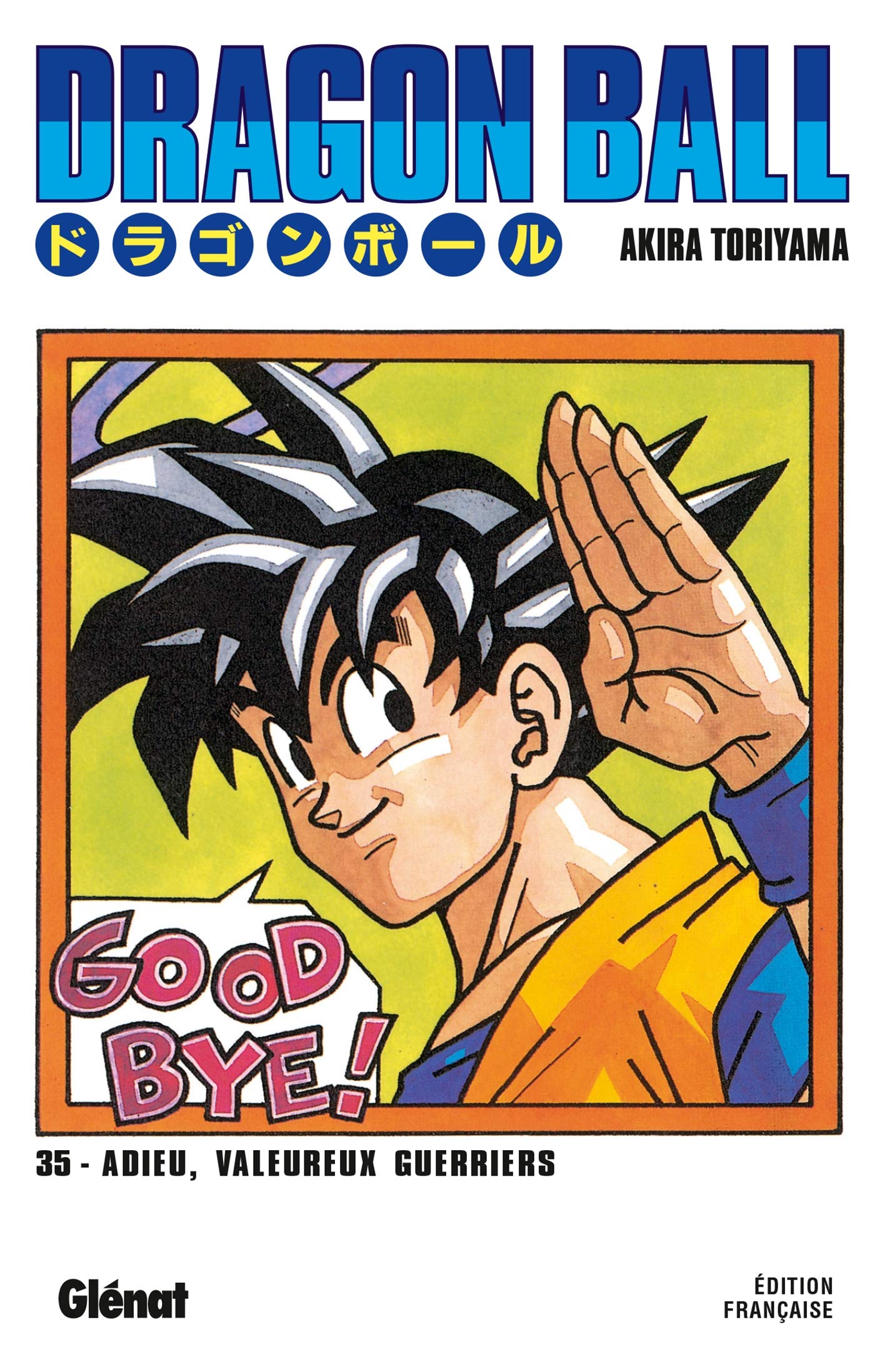 Amazon.co.jp: Dragon Ball, Tome 35 : 本