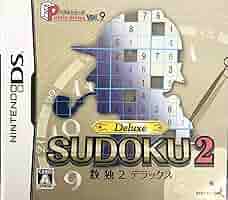 (未使用･未開封品)　数独DS ニコリの~SUDOKU~決定版 ar3p5n1 Amazon | 数独DS ニコリの~SUDOKU~決定版 | ゲームソフト