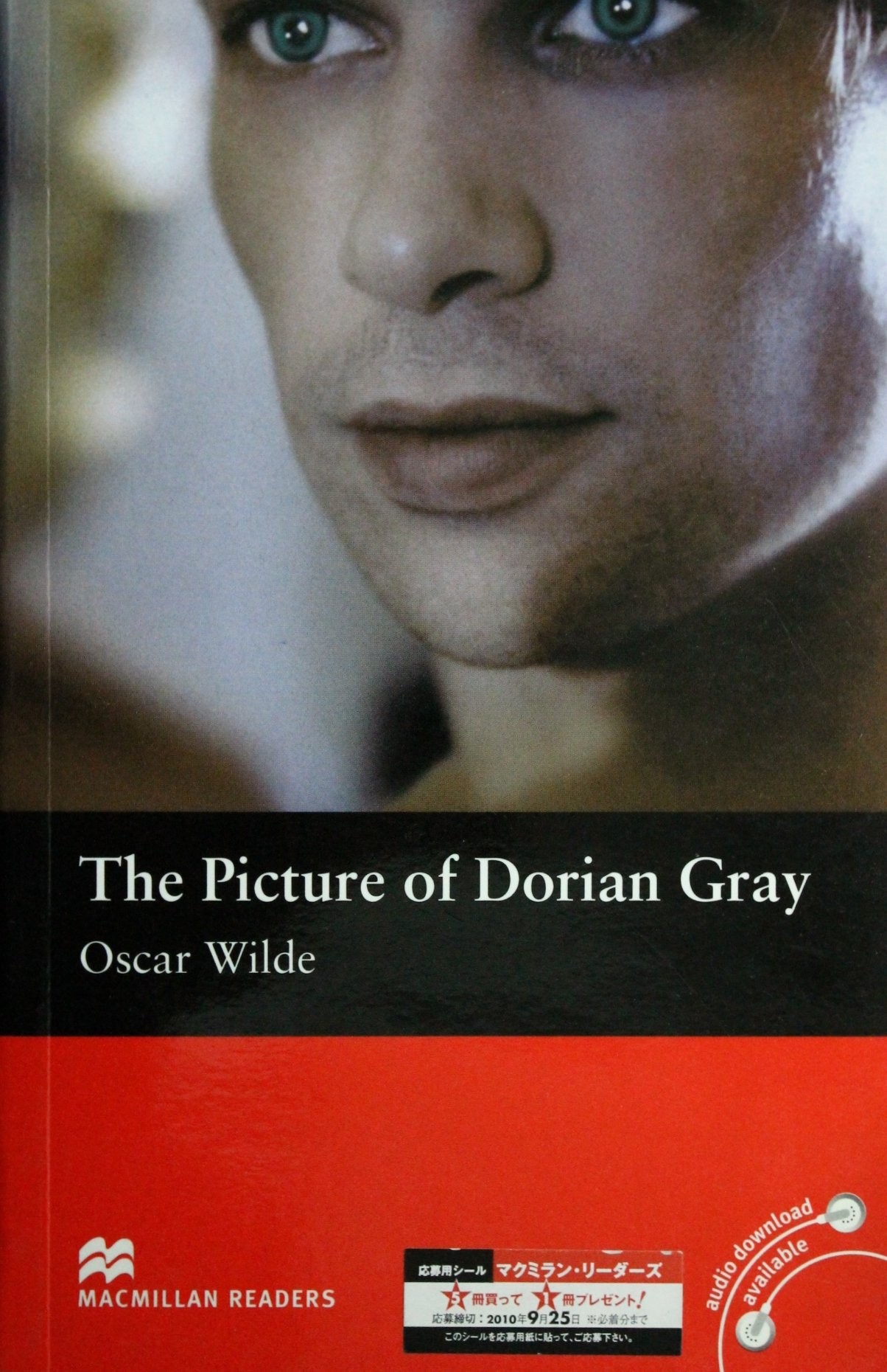 Amazon.co.jp: 洋書>The picture of Dorian Gray (Macmillan