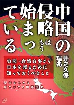 この世に不可能はない この世に不可能はない