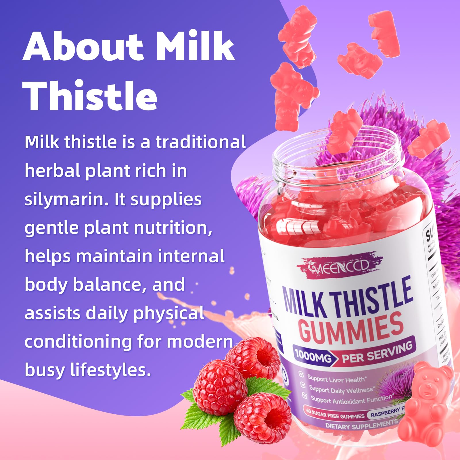 Milk Thistle Gummies - Milk Thistle Supplement for Antioxidant Support — Amazon image 4