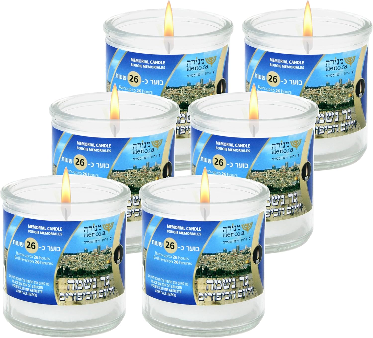 Yahrzeit Memorial Candles 26 Hr Burn Time Kosher Jewish