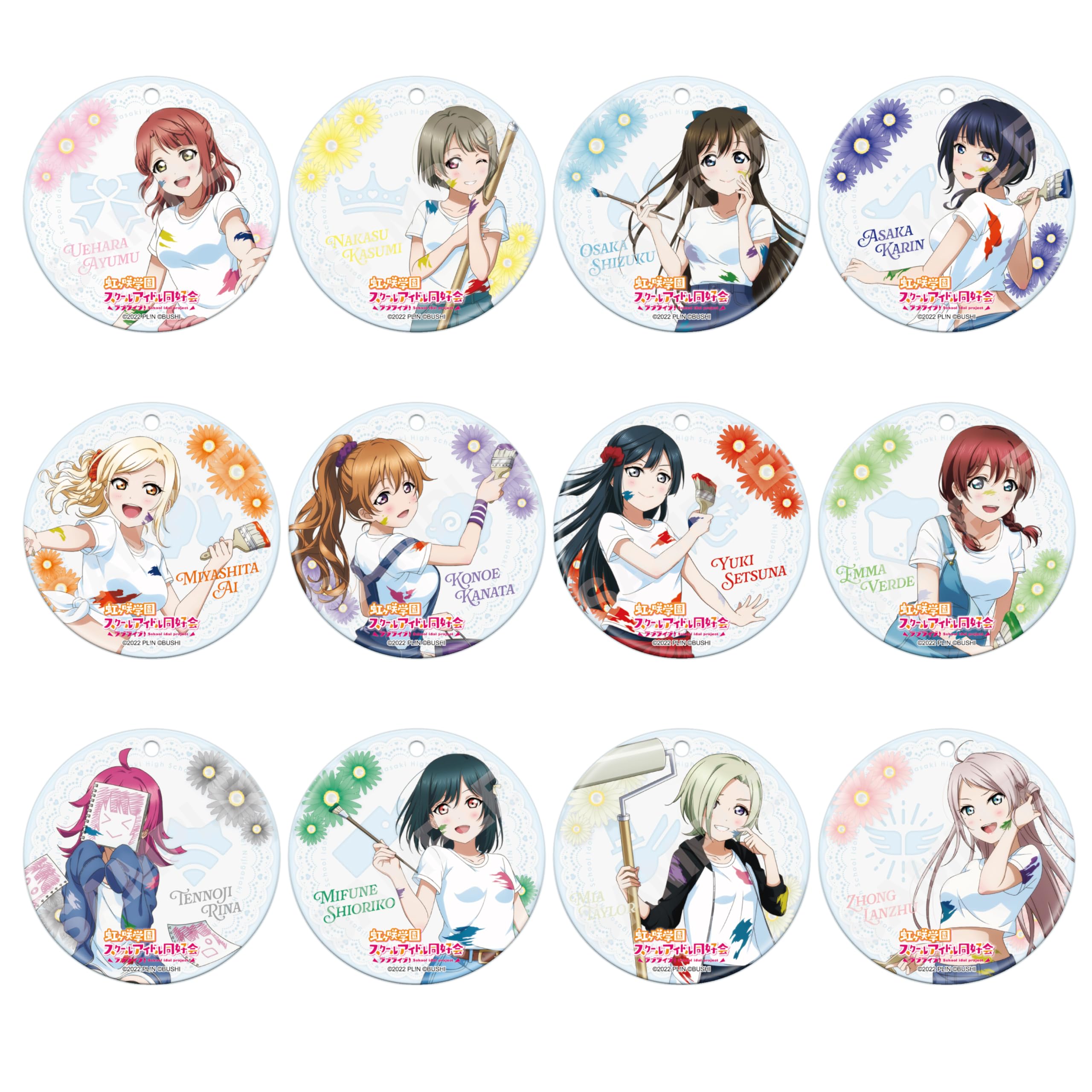 ラブライブ!虹ヶ咲学園スクールアイドル同好会 キーホルダー Amazon.co.jp: シーエスフロント(CS.FRONT) ラブライブ!虹ヶ咲