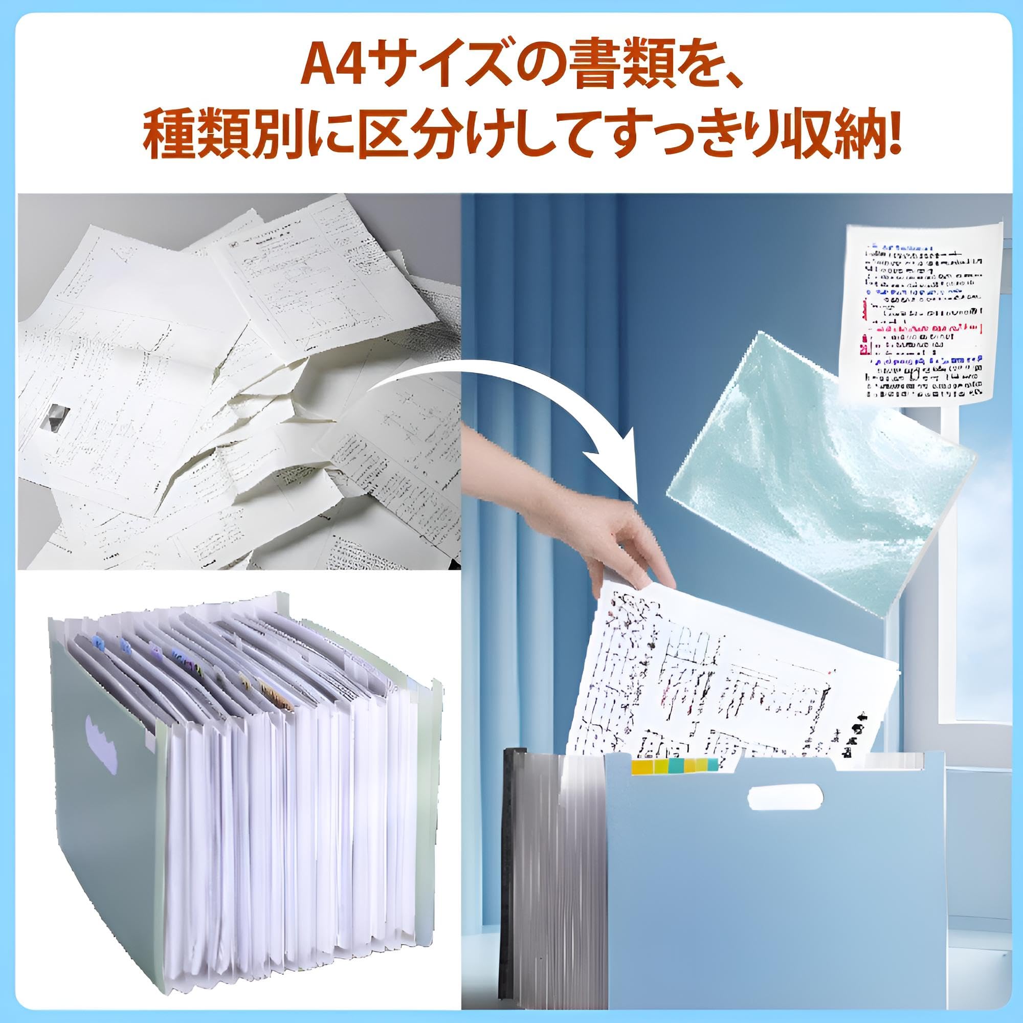 Amazon | ZERONOWA ドキュメントスタンド 蛇腹 ドキュメント