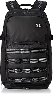 Ua Triumph Sport la mejor mochila para tus looks