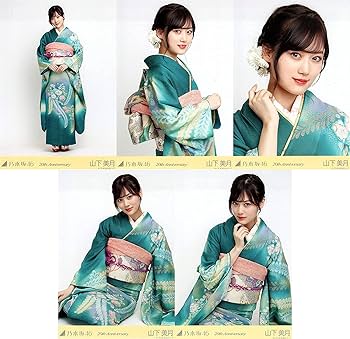Amazon.co.jp: 乃木坂46 WebShop限定 2020年1月個別生写真5枚