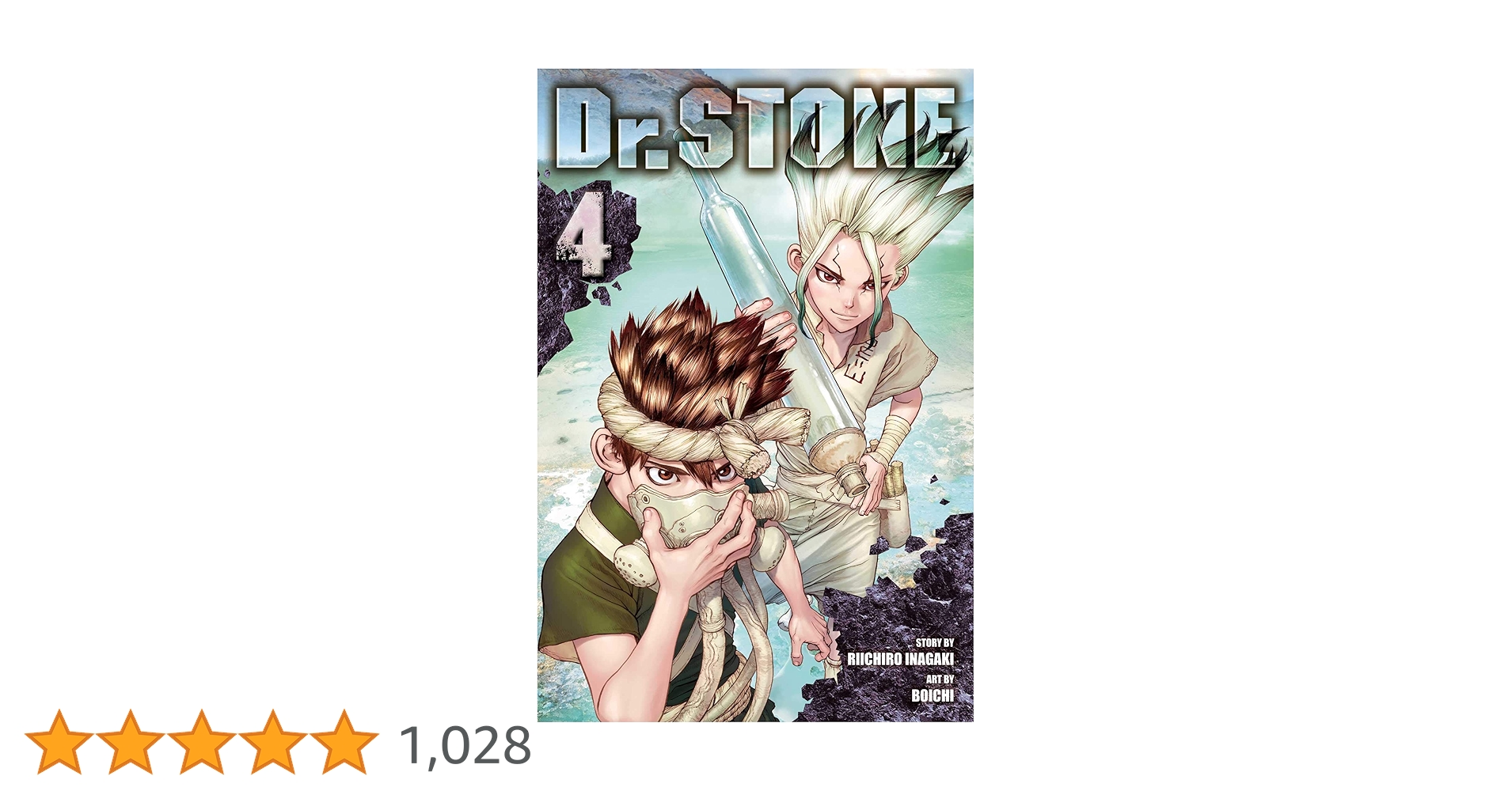 その他 Dr.STONE 51tUCAlDBuL._AC_SY200_QL15_.jpg