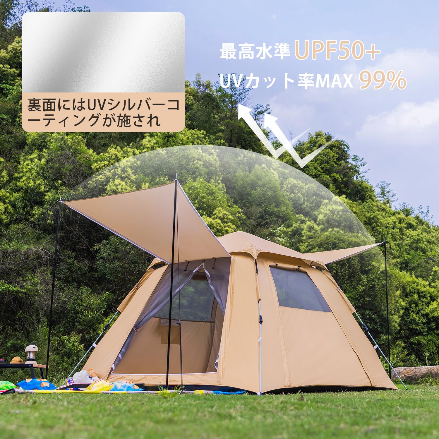 Amazon.co.jp: Westfield テント ワンタッチテント 3～4人用 数秒設営