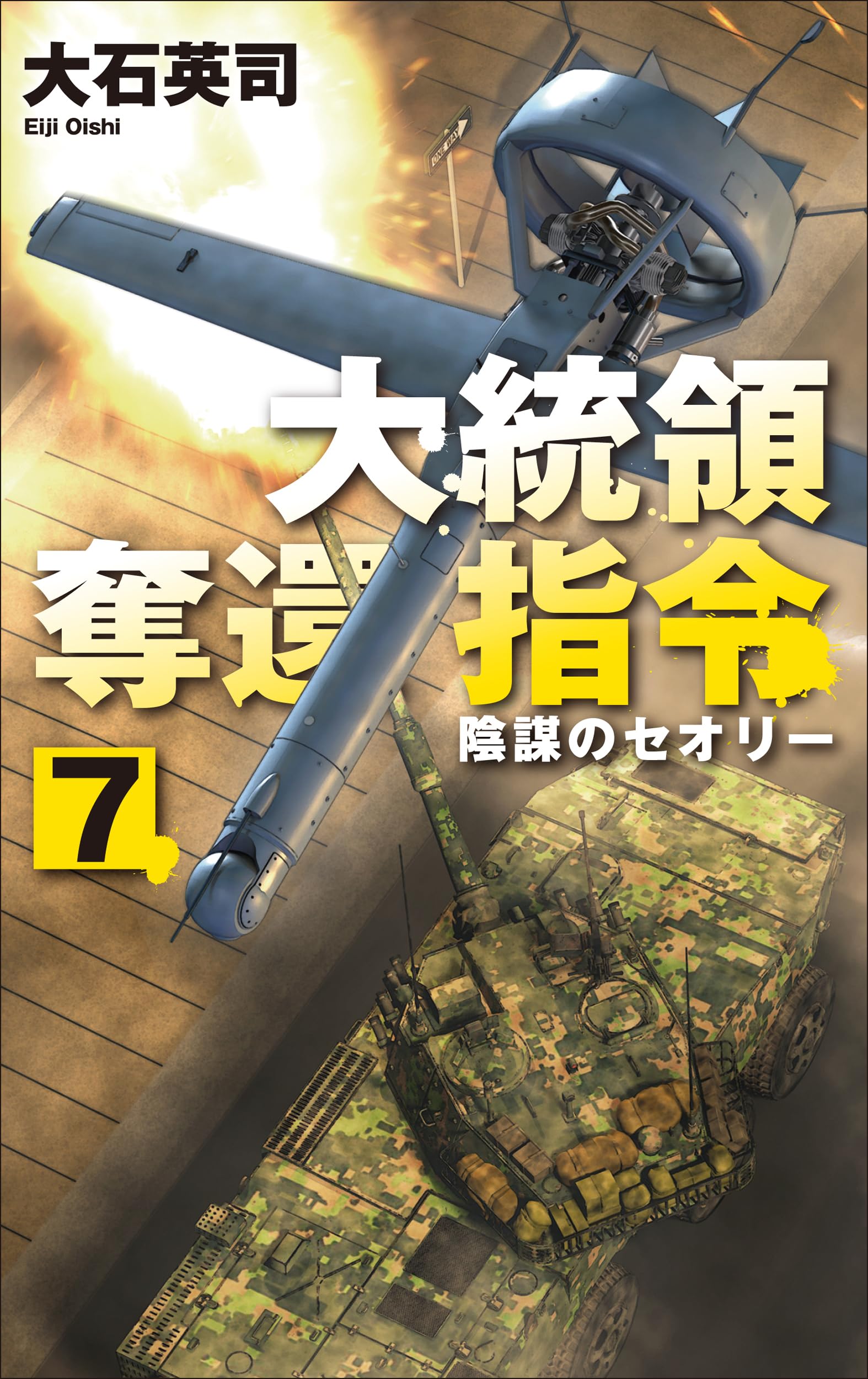 81aGf2EZG0L.jpg