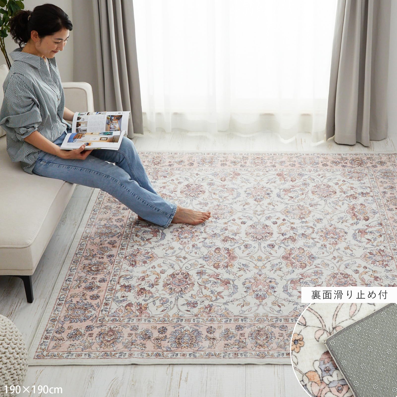グラムスタイル ペルシャ絨毯風 ラグ カーペット 洗える 190×190cm ブラウン Amazon | グラムスタイル ペルシャ風 ラグ カーペット 2畳 190x190cm