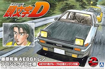 Amazon | 青島文化教材社 頭文字D No.1 藤原拓海 AE86トレノ