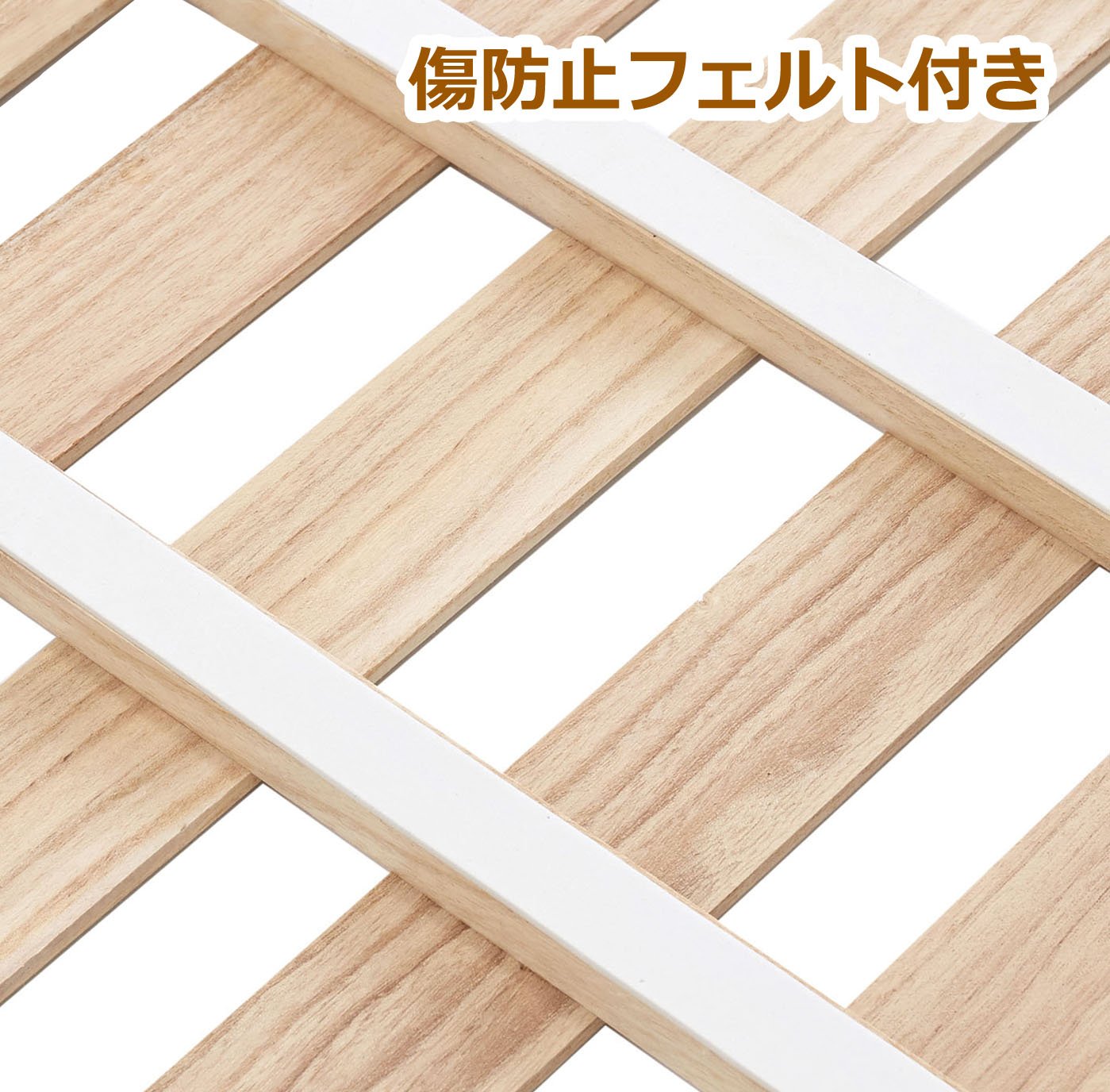 Amazon｜ロングタイプ 桐 すのこ ベッド シングル 幅100×長さ210cm OSR