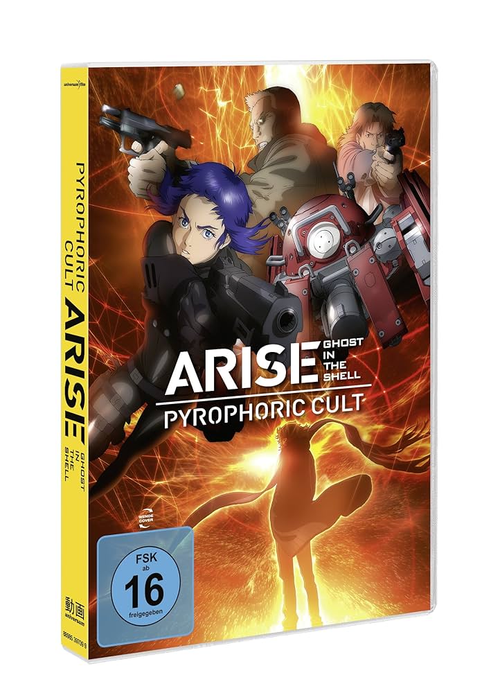 攻殻機動隊ARISE PYROPHORIC CULT [DVD] 9n2op2j 51IribHrC3L._UF350,350_QL50_.jpg