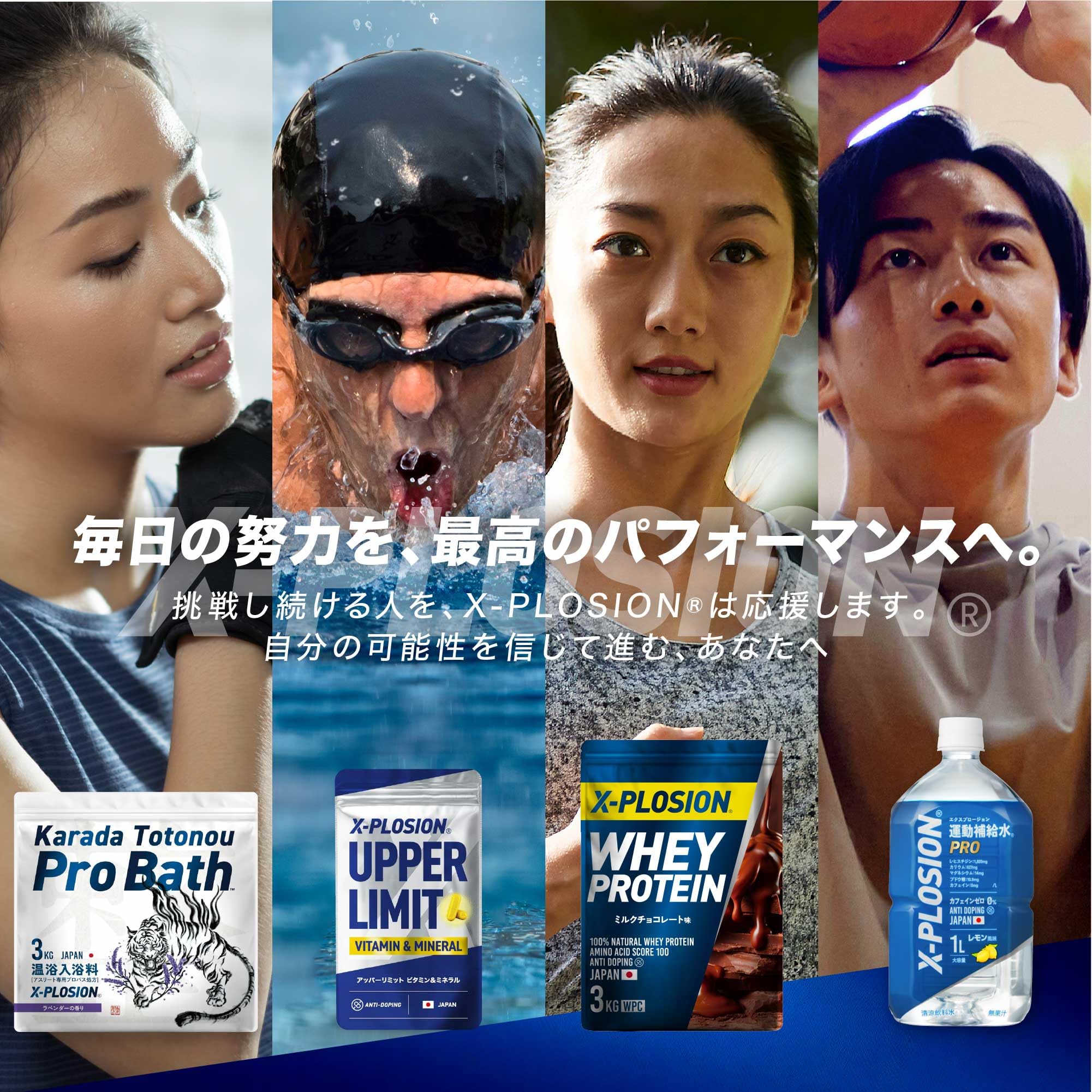 Amazon | エクスプロージョン KIN ON UP CREAM 温感クリーム