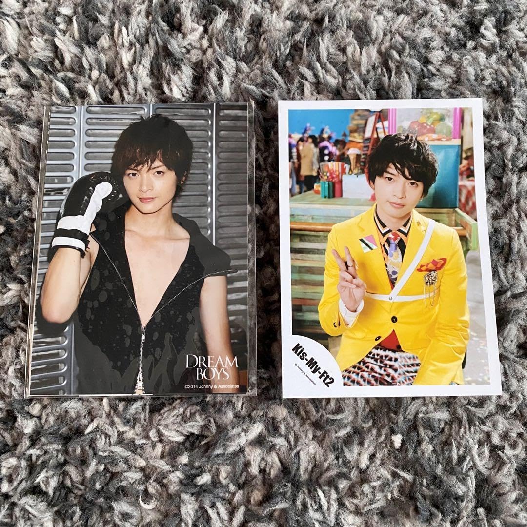 Amazon.co.jp: 公式 写真 kis-my-ft2 キスマイ 玉森裕太 フォトセ 