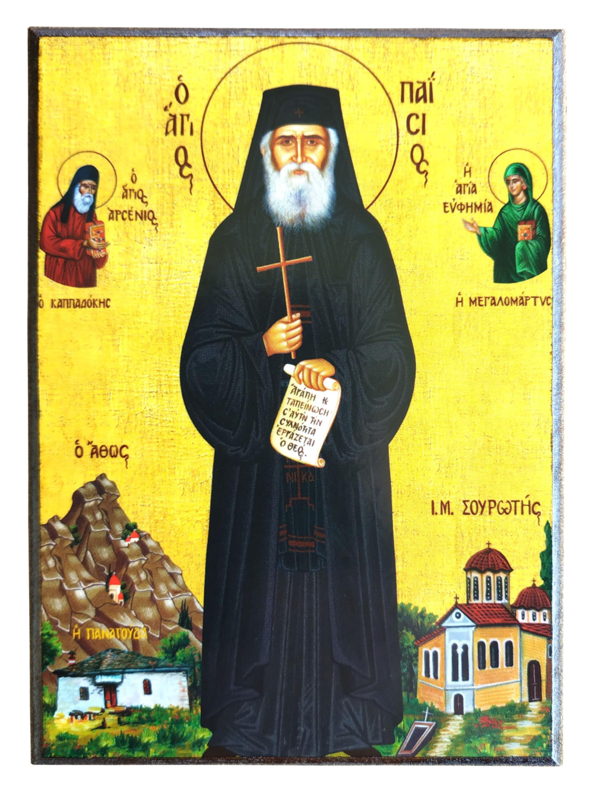 SAINT PAISIOS OF THE HOLY MOUNTAIN, ATHOS, GREECE, AT THE HOLY MONASTERY OF SOUROTE - Greek Byzantine Orthodox Icon
