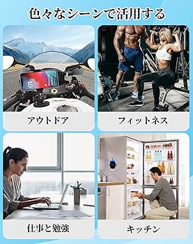 バイク用ホルダー360度回転 ワンボタンリリース 2秒で取付 スマホスタンド ROCKBROS スマホスタンド バイク 強力固定 防振 スマホ 携帯 360