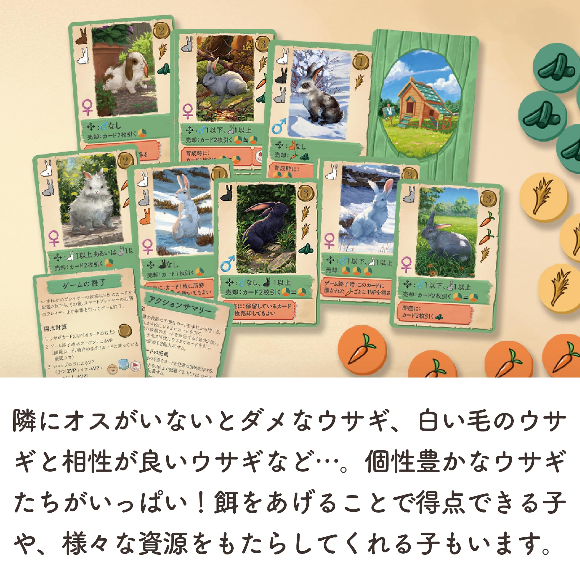 ボードゲーム『ヘゲモニー』日本語版 新品未開封 ボードゲーム『ヘゲモニー』日本語版 新品未開封
