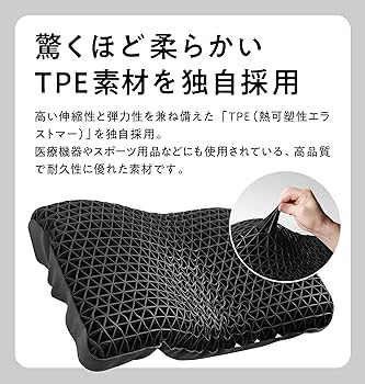 Amazon.co.jp: ヒツジのいらない枕 テンセル枕カバー付 まくら 低反発