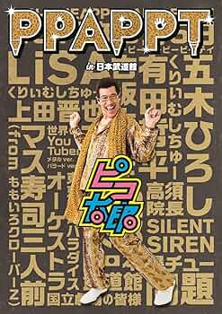 81aHCc1V8YL._AC_UF350,