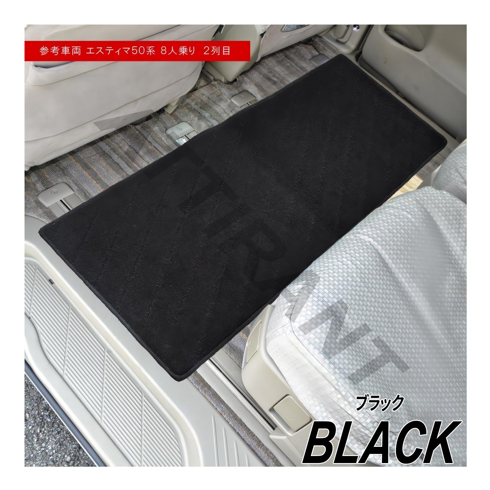 Amazon | N-BOX NBOXカスタム JF1 JF2 JF1 JF2 フロアマット