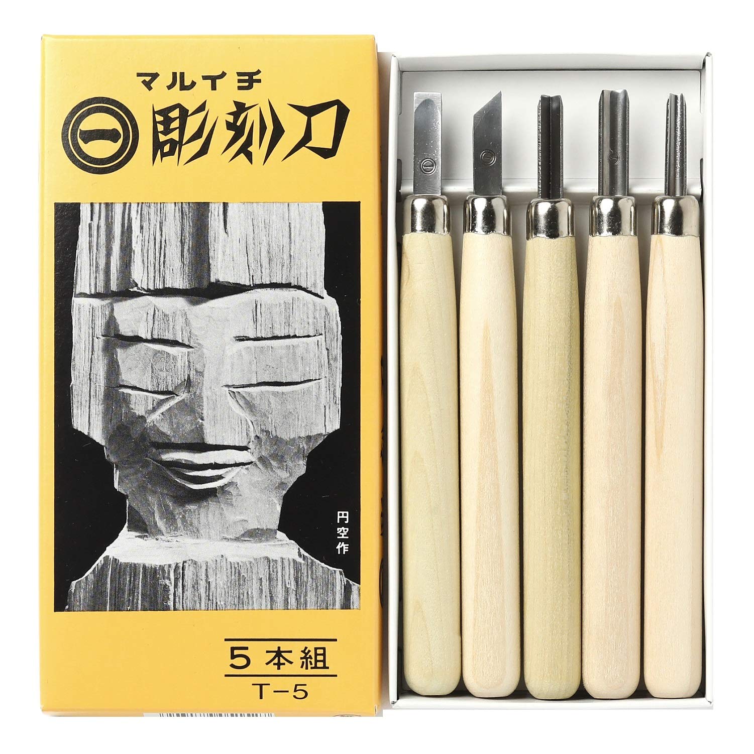 Maruichi chisel five sets (much use with a grinding stone)