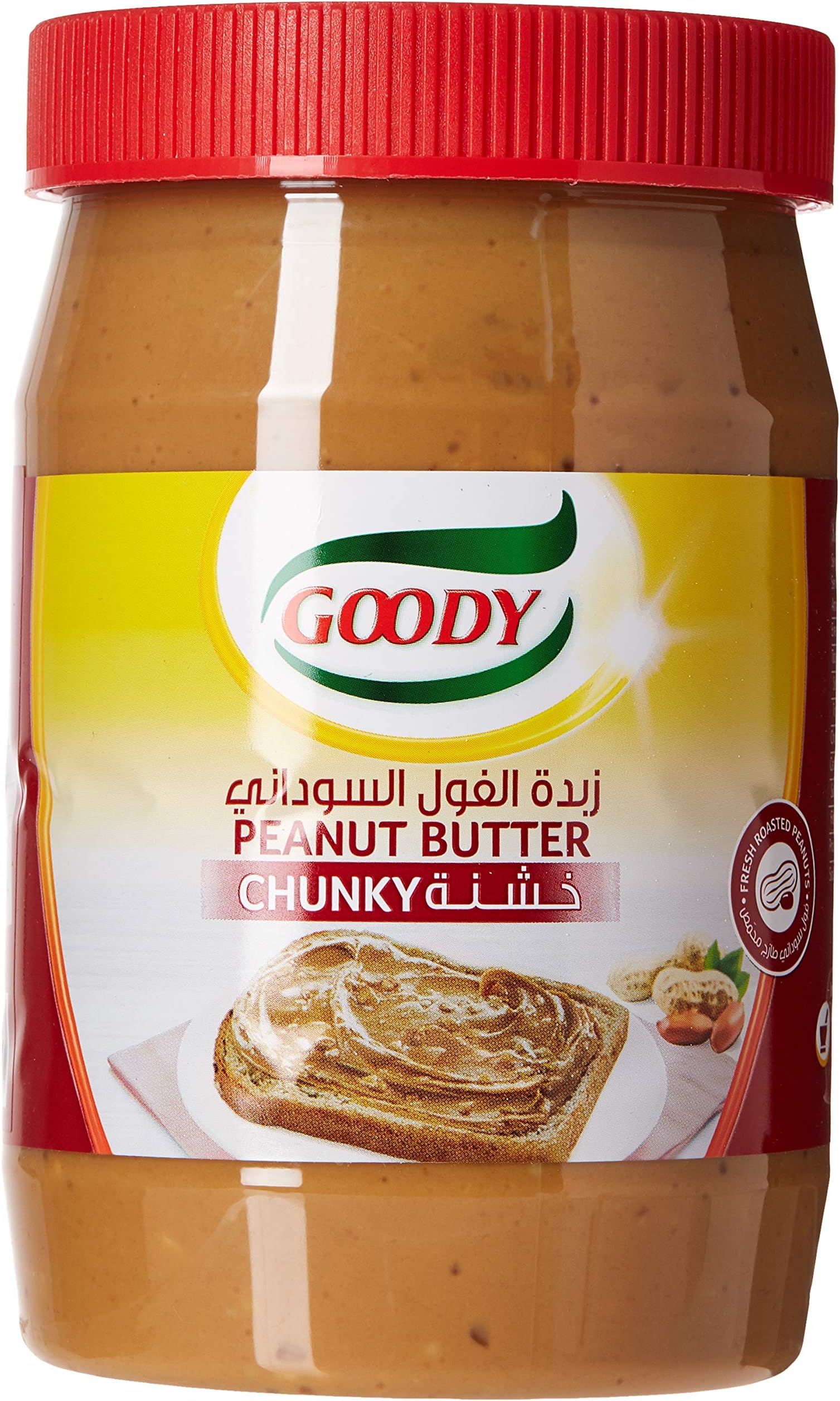 Peanut Butter Chunky, 1000 gm